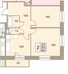 Двухкомнатная квартира 60.9 м²