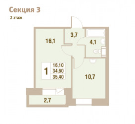 Однокомнатная квартира 35.4 м²
